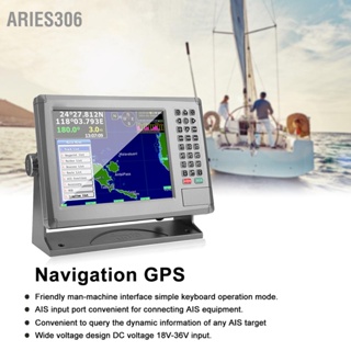  Aries306 เครื่องนำทาง GPS สำหรับเรือเดินสมุทรขนาด 10.4 นิ้ว XF‑1069B การหลีกเลี่ยงการชนกันของ AIS การระบุอัตโนมัติสำหรับ