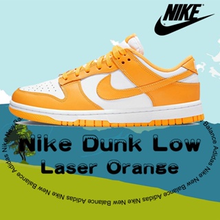 ของแท้ 100% Nike Dunk Low  Laser Orange รองเท้าผ้าใบ แฟชั่น สะดวกสบาย