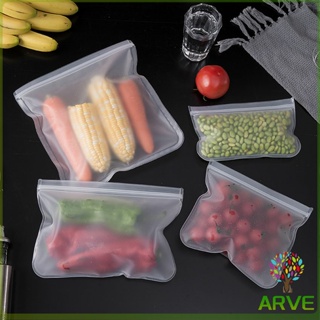 ถุงถนอมอาหารแบบปิดผนึกด้วย EVA เป็นมิตรกับสิ่งแวดล้อม Food preservation bag
