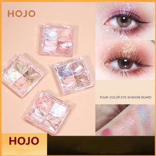 Hojo อายแชโดว์พาเลท สี่สี Earth Color Eye Shadow Palette