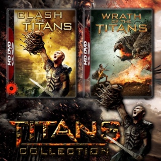 Blu-ray Titans สงครามมหาเทพประจัญบาน 1-2 Bluray หนัง มาสเตอร์ เสียงไทย (เสียง ไทย/อังกฤษ ซับ ไทย/อังกฤษ) Blu-ray