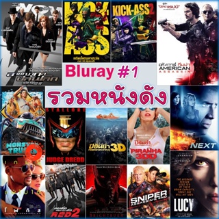 Blu-ray Bluray บลูเรย์ หนัง แอคชั่น หนังdvd ภาพยนตร์ (พากษไทย/อังกฤษ/ซับ /และเสียงไทยเท่านั้น) #1 (เสียง EN /TH | ซับ EN