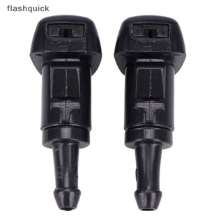 Flashquick หัวฉีดที่ปัดน้ําฝน 2 ชิ้น สําหรับ Chrysler 300C Jeep Dodge Nice