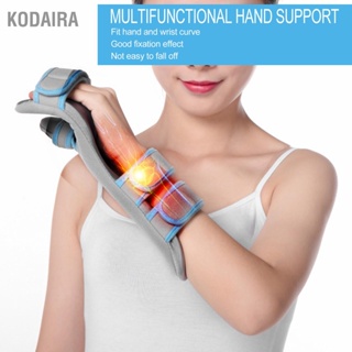 Kodaira เฝือกซัพพอร์ตข้อมือ สายรัดข้อมือ เพื่อการฟื้นตัวที่แตกหัก