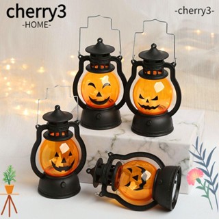 Cherry3 โคมไฟ LED รูปฟักทองฮาโลวีน พร็อพสําหรับแขวนตกแต่งบ้าน