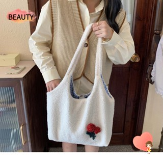 Beauty กระเป๋าสะพายไหล่ ทรงโท้ท ขนาดใหญ่ จุของได้เยอะ ลายเชอร์รี่น่ารัก แฟชั่นฤดูใบไม้ร่วง และฤดูหนาว สําหรับผู้หญิง