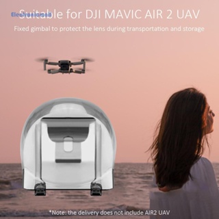 [ElectronicMall01.th] ฝาครอบเลนส์ กันฝุ่น สําหรับโดรน DJI Mavic Air 2