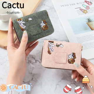 Cactu กระเป๋าสตางค์ ใบสั้น หนัง PU ขนาดเล็ก ใส่บัตรได้