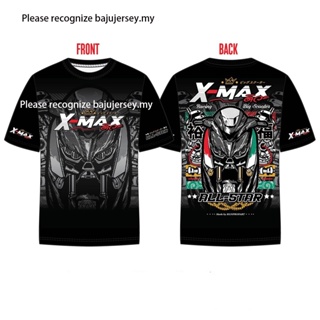 ลายใหม่ Xmax.2023. เสื้อเชิ้ต Xmax. เดินทางโดยรถยนต์ในเสื้อผ้า