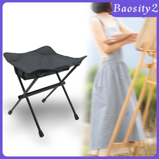 [Baosity2] เก้าอี้พับ แบบพกพา น้ําหนักเบา สําหรับตั้งแคมป์ ปิกนิก ทําสวน ท่องเที่ยว