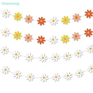 &lt;Chantsing&gt; แบนเนอร์กระดาษ ลายดอกเดซี่ สีขาว สไตล์โบโฮ สําหรับตกแต่งปาร์ตี้ ในร่ม ลดราคา