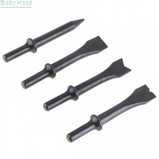 【Big Discounts】Shovel Head For Air Hammer Shovels Rust Remover Cutting PneumaticTool Air Chisel#BBHOOD