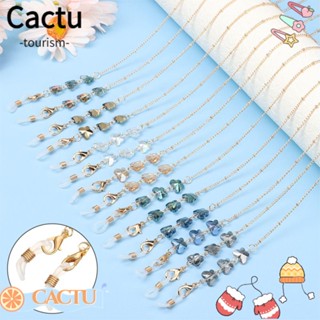 Cactu สร้อยคอโซ่ ประดับลูกปัดคริสตัล ไข่มุก ป้องกันการสูญหาย