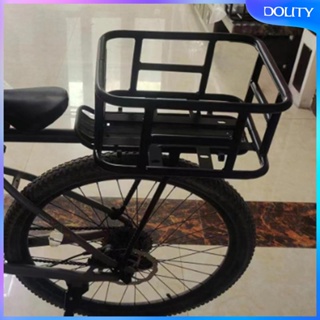 [dolity] ตะกร้าเก็บของ ติดด้านหลังรถจักรยาน สําหรับเดินทาง
