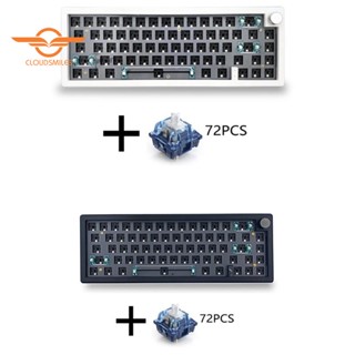 Gmk67 คีย์บอร์ด Mechanical + สวิตช์ CIY DIY สีดํา