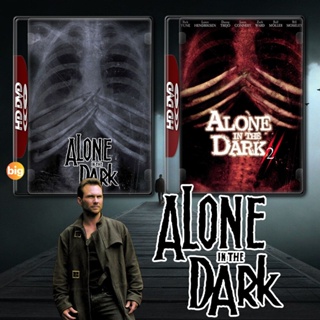 แผ่น DVD หนังใหม่ Alone in the Dark กองทัพมืดมฤตยูเงียบ 1-2 (2005/2008) DVD หนัง มาสเตอร์ เสียงไทย (เสียงแต่ละตอนดูในราย