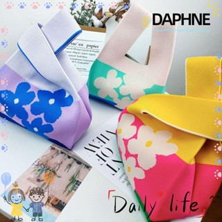 Daphne กระเป๋าถือ กระเป๋าสะพายไหล่ ผ้าถัก ลายดอกไม้น่ารัก ขนาดเล็ก สไตล์เรโทร สําหรับผู้หญิง