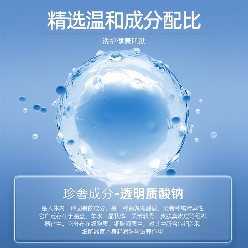 hot-sale-mi-shiyi-fullerene-cleansing-mousse-cleansing-foam-facial-cleanser-mild-cleaning-two-in-one-facial-cleanser-with-brush-head-8jj