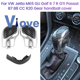 ฝาครอบเกียร์ ด้านข้าง สําหรับ VW Jetta MK6 GLI Golf 6 7 R GTI Passat B7 B8 CC R20