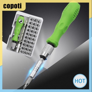 Copoti 32 in 1 ชุดเครื่องมือไขควงแม่เหล็ก แบบพกพา สําหรับซ่อมแซมบ้าน