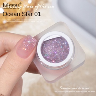 JULYSTAR Xeijayi Ocean Star ยาทาเล็บเจลที่มีสีสัน Shining Chip Broken Diamond กาวส่องไฟกระป๋องเล็บสำหรับร้านเล็บ 8 สี 5g