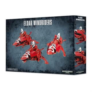 Warhammer 40k Eldar Windriders Eldar Windriders 9BST