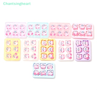 &lt;Chantsingheart&gt; พวงกุญแจเรซิ่น รูปครอบครัว ขนาดเล็ก สีชมพู สําหรับตกแต่งบ้านตุ๊กตา