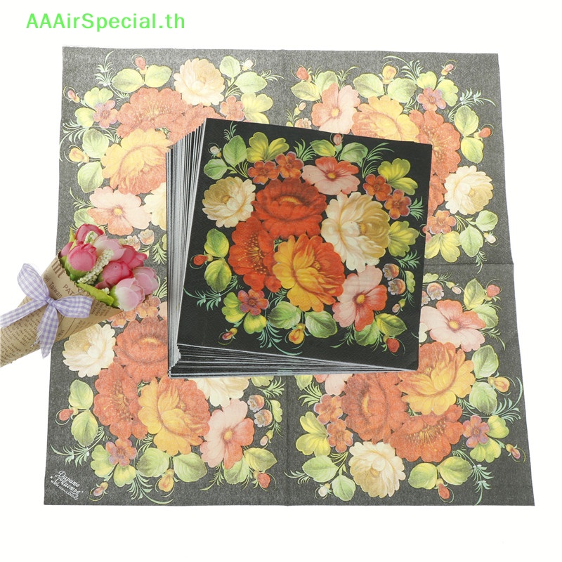 aaairspecial-กระดาษเช็ดปาก-ลายดอกไม้-สําหรับตกแต่งงานปาร์ตี้-20-ชิ้น-th