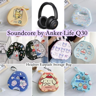 【ส่วนลด】เคสหูฟัง ลายการ์ตูน สไตล์ฤดูร้อน สําหรับ Soundcore by Anker Life Q30 Anker Soundcore Life Q30