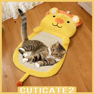 [Cuticate2] แผ่นข่วนเล็บ สําหรับสัตว์เลี้ยง แมว