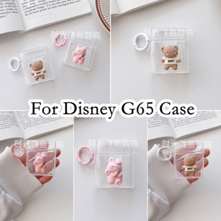 【Case Home】เคสหูฟัง แบบนิ่ม ลายการ์ตูนดิสนีย์น่ารัก สามมิติ สําหรับ Disney G65 G65