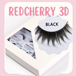 💚พร้อมส่งจากไทย redcherry ขนตา3D  ขนนิ่ม ขนฟู ขนสวยธรรมชาติ ติดง่ายสบายตา