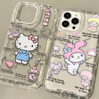 Cartoon Phone Case For Iphone14promax 13/12/11 Drop-Resistant Xsmax Soft XR/X Silicone 8Plus