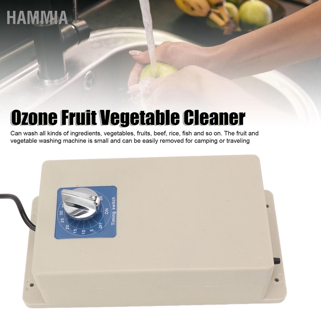 hammia-เครื่องล้างผักผลไม้โอโซนเครื่องล้างทำความสะอาดสำหรับเนื้อสัตว์ในประเทศอาหารบริสุทธิ์
