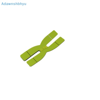 Adhyu แถบสมดุลน้ําหนักไม้แบดมินตัน รูปตัว H สําหรับไม้เทนนิส ไม้เทนนิส
