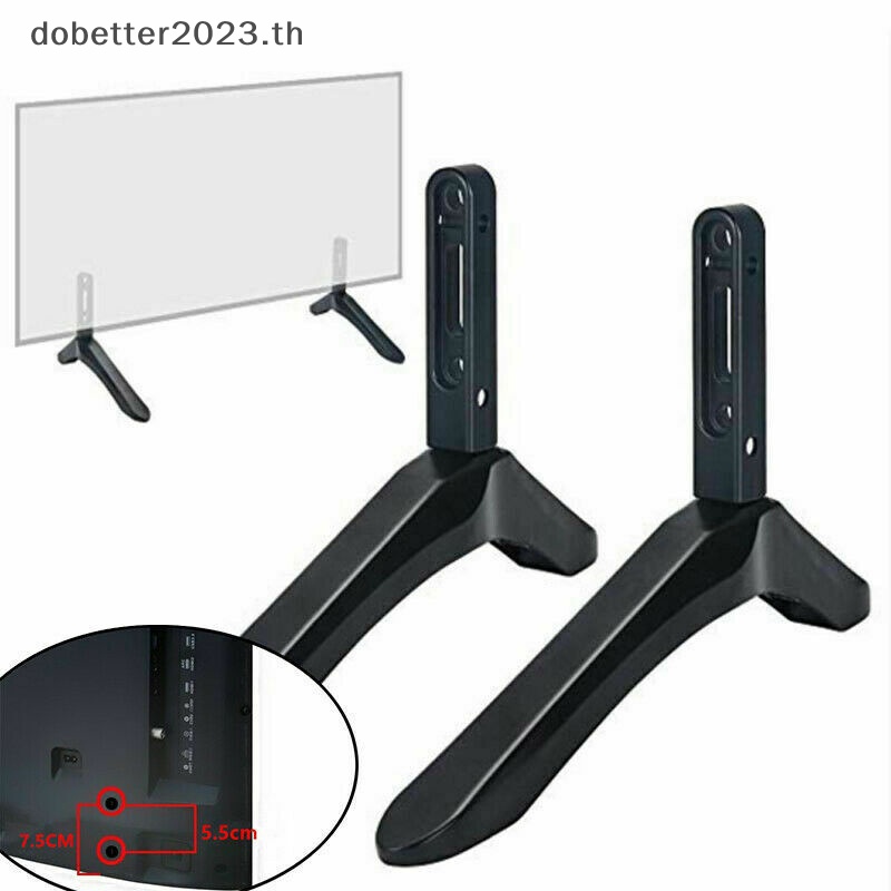 db-อุปกรณ์เมาท์ขาตั้งทีวี-หน้าจอ-lcd-32-65-นิ้ว-สําหรับ-lg-vizio-tv-พร้อมส่ง