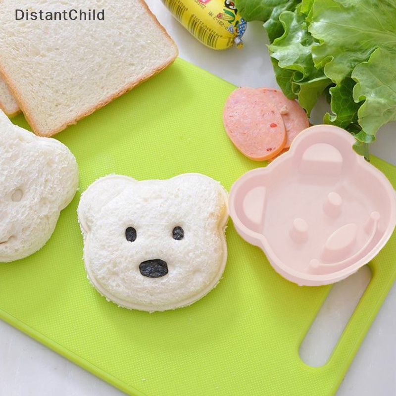 dsth-แม่พิมพ์ตัดแซนวิช-ขนมปัง-เค้ก-บิสกิต-รูปหมี-ลายนูน-dss