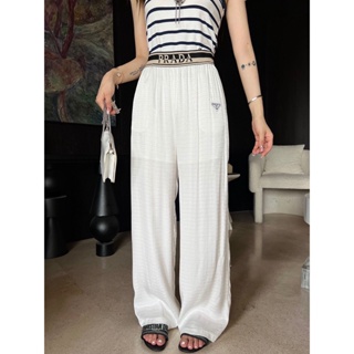 LQZ9 PRA * A 2023 spring and summer new letter logo wide leg pants womens striped hit Letter jacquard wide leg pants casual fashion