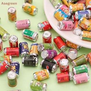 [Asegreen] เครื่องดื่มจําลอง ขนาดเล็ก สําหรับตกแต่งบ้านตุ๊กตา 10 ชิ้น