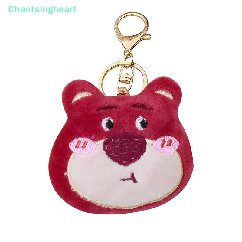 lt-chantsingheart-gt-พวงกุญแจ-จี้ตุ๊กตาหมีสตรอเบอร์รี่น่ารัก-สําหรับตกแต่งกระเป๋า
