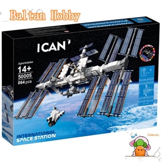 Baltan Toy BH1 บล็อกตัวต่อของเล่น รูปสถานีอวกาศสากล 21321 60004 88004 50005 ET8