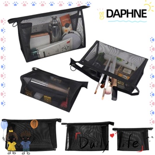 Daphne กระเป๋าเครื่องสําอาง ผ้าตาข่าย สีดํา มีซิป สําหรับผู้หญิง