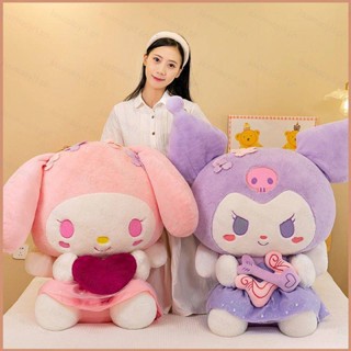 SANRIO 23 60 ซม. ซานริโอ กามเทพ คุโรมิ หัวใจ เมโลดี้ ตุ๊กตา ของขวัญ สําหรับเด็กผู้หญิง ตกแต่งบ้าน หมอนโยน ตุ๊กตา ของเล่นสําหรับเด็ก