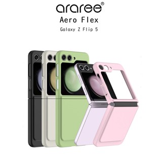 Araree Aero Flex เคสกันกระแทกเกรดพรีเมี่ยมจากเกาหลี เคสสำหรับ Galaxy Z Flip 5 (ของแท้100%)