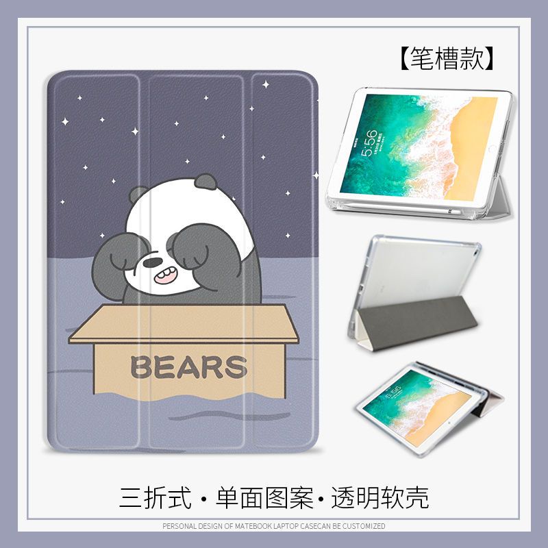 เคส-ลายการ์ตูนหมี-พร้อมช่องใส่ปากกา-สําหรับ-ipad-mini4-5-6-air1-2-3-4-5-10-2-gen7-8-9-10-9-gen10-pro11-2022-gen5-6-2017-2018