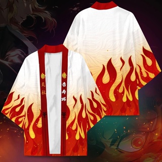 เสื้อคลุมกิโมโน คอสเพลย์ อนิเมะ Demon Slayer Rengoku Kyoujurou Kimono สไตล์ญี่ปุ่น