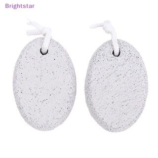 Brightstar 2 ชิ้น ทําความสะอาดเท้า ผิวแข็ง แคลลัส กําจัด ตะไบเท้า เครื่องมือทําเล็บเท้า ขัด อาบน้ํา หินภูเขาไฟ เครื่องมือดูแลเท้าสบายใหม่