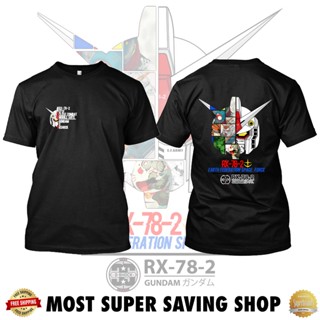  Promosi Hebat Tshirt Gundam X Gshock  Baju Gundam Premium Cotton High Quality Tshirt Baju Unisex Graphic Tee_01