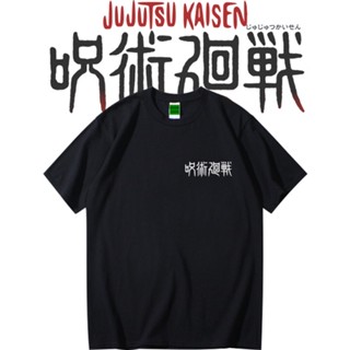 **READY STOCK**JUJUTSU KAISEN Printed Graphic Short Sleeves T-Shirt Unisex Fashion/Couple/Plus Size Tee_03