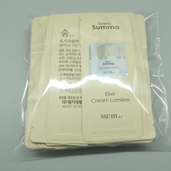 sum37-losecsumma-elixir-cream-lumiere-solid-skin-comfortable-skin-soft-skin